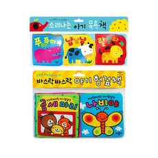 소리나는아기목욕책 + 바스락헝겊책 5권세트, 애플비