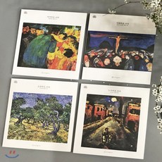 사복음서.쓰다 세트 (필사책) : 마태 마가 누가 요한복음, 에이프릴지저스, 9791190850070, 에이프릴지저스 편집부 저
