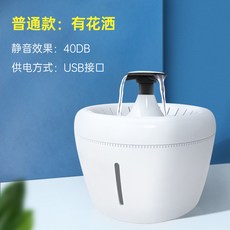 a932ce233824a500d4461884fbc0aa3461b875f19a3a86af163be0270f71.jpg