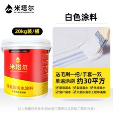 ae121f27c801c080295670f99b47b84b2139771504689cdda3cf1d6f8c09.jpg