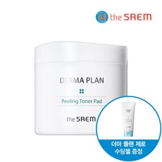 //상품명