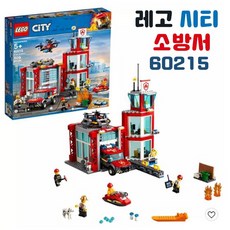 3c749580c85d30dc6d2421ae02d810f3749b8b70803491048f7f6b49f05a.JPG