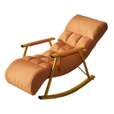 북유럽 스타일 의자 수면 의자 흔들의자 휴식의자 안락의자 1인용안락의자 오렌지 골드체어 다리