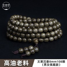 브루나이골프