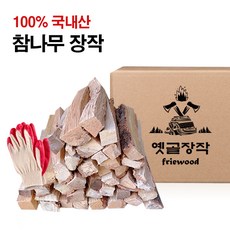 JS 옛골 캠핑용 참나무장작10kg/20kg(당일배송), 옛골장작20kg