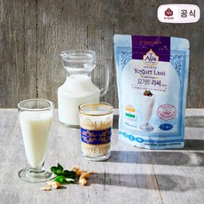 요거트라씨