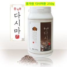 다시마환 국산 다시마 엽록소 비타민B2 카로틴류 크산토필류 250g, 1병