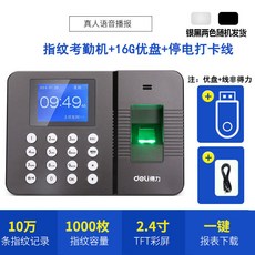 b68facc9d70cf278dc25a6e6ccc3bc542408b4117869ba6355e11c366e40.jpeg