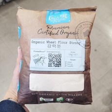 키알라 유기농 밀가루 강력, 1kg, 1개