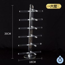 아크릴 안경테 화물, 육층 컬러 남기기 말 투명 레드 백람