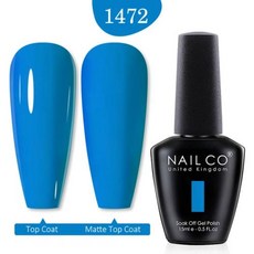 NAILCO-세미 퍼머넌트 고무 베이스 젤 바니시 하이브리드 네일베이스 코트 탑 코트 UV 젤 매니큐어 매니큐어 LED 에나멜 15ml, 1개