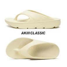 리커버리플립플랍