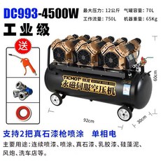2febd5eca578e3dbf851ac88c64d27bd2b342aaf4b80d2daf8891c4d3545.jpg