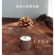 크리스마스 크리스마스트리 트리 파티용품, 송과나무 그루터기2-10개