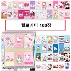 로모카메라헬로키티
