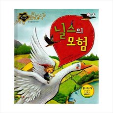 지빅싱글멀티구별