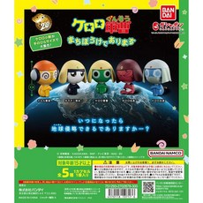 반다이 케로로 중사 마치보케 캡슐 가챠 5종 풀세트 타마마 쿠루루 기로로 도로로 일본