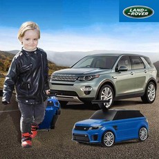 LAND ROVER 어린이 캐리어 자동차형 붕붕카 바이크형 키즈여행가방 기내탑승 유아 아동 캐리어 킥보드 - 캐리어킥보드