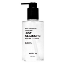 잇빅클렌징오일