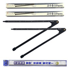 금성교수용컴퍼스