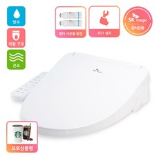 동양매직오븐용기