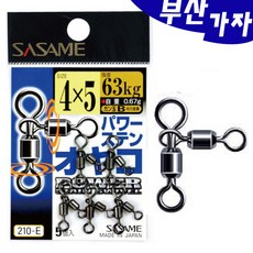 부산가자낚시-사사메 파워스텐 오야코 210-E 더블도래