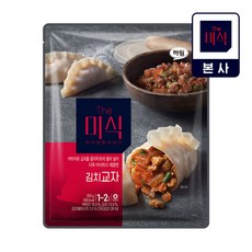 [본사] 더미식 김치교자 700g (350g x 2개), 2개