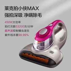2e6524be17ce571d95bc03f0862b36db43da6d1026a2b95fd0c4a69eb101.jpg