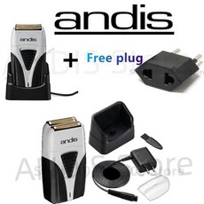날면도기 클래식면도기 면도칼 Andis Profoil 남성용 전기 면도기 리튬 플러스 17205 이발사 수염 대머리 정품
