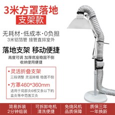4d9fcded26be47353e67819eb5a2b7ef22e27916c15aca0ee8df5bc5f383.jpg