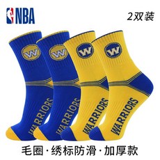 하프 삭스 NBA 남자 운동 중 두꺼운 겨울 가을 열화 용사 골망 레이커스 쿠리 제임스 오언, 용사대 퍼홀더 두꺼운 2컬레