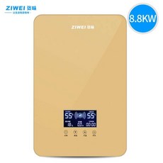 온수기 가정용 미니 세면대 온수 히터 샤워용 벅걸이, 8.8KW 디럭스 에디션 골드
