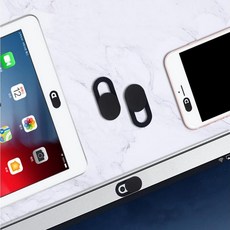 아이폰카메라가리개