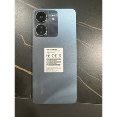 레트로전화기 도트 HELIO 128GB 상단 G85 인치 74 배터리 4G 50MP 6GB REDMI 디스플레이 MEDIATEK 카메라 13C 6 8MP 5000MAH 스마트폰, 4GB 128GB Blue