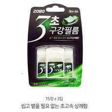 a8417b8ea70f5383cba7988620eeed40e56d38fd66e1452d6f378a9ab14f.jpg