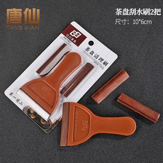 2e2f2179573ab5213b2902c7c82afc68fe2a70d69ab8e90fe7c4fc4fad6d.jpg