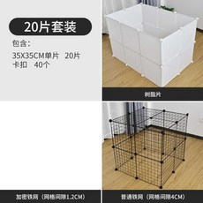 일산대형견애견호텔