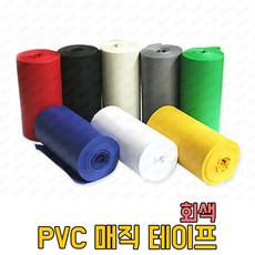 ce0f4fe09720d446f8c15c2adb186bf5bd609d413a2c2a30a2711f8f59e5.jpg