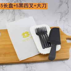 부산베이킹