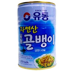 유동 자연산 골뱅이, 400g, 5개