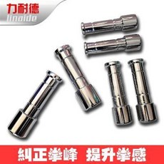 경량 우레탄 조립 중량 원판 아령 무게 조절 덤벨 리네드 고로프 골든 클링 복싱 핸드벨, 01 라지 실버 2마리 총 3.2KG, 오류 발생시 문의 ( schuya21 )