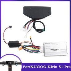 전동킥보드 컨트롤러 Kukirin S1 Pro 전기 스쿠터용 오리지널 범용 모터 컨트롤러 KUGOO Kirin 스케이트보드 예비 부품, 04 headlamp, 1개