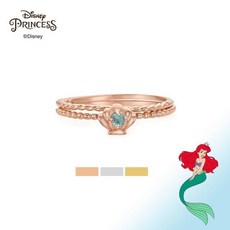 디즈니공주반지