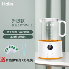 0cf07ba33f71adbf7f643482fda989fc535b24c52b1a7590c8a0ac9e512b.jpg