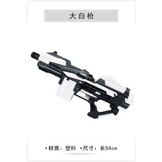 18bac413daa66a89a86dbb26df67e1a70bff0377c7d8e71426abf5b27148.jpg