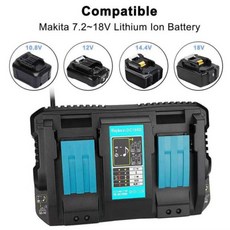 Makita 마끼다 충전배터리 18V 4.0 5.0 6.0Ah, 충전기 14.4 - 18v 듀얼 헤드개