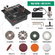 제이뷰티파크향수