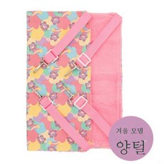 강아지발톱그네