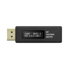 [품질공구] HDMI 디스플레이 측정기 / HDMI 테스트기 LCDM840 hfe4k4605b