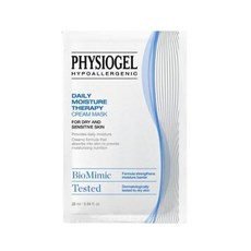 피지오겔 DMT 크림 마스크